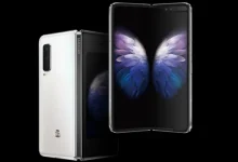 Samsung Galaxy W21 5G, Yeni Bir Sertifika Aldı