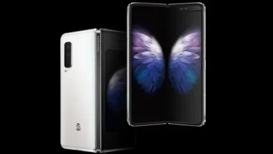 Samsung Galaxy W21 5G, Yeni Bir Sertifika Aldı