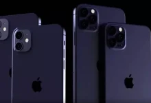 5,4 İnçlik iPhone 12'nin İsmi Ortaya Çıktı: iPhone 12 Mini