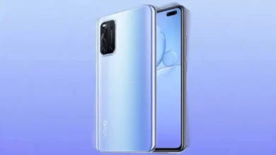 Vivo V20 SE’nin Özellikleri Ortaya Çıktı