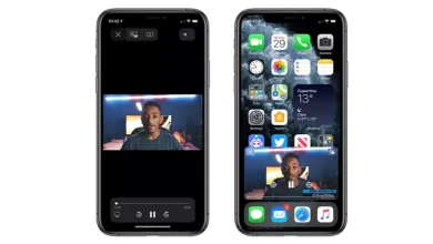 'Resim İçinde Resim' Özelliği Artık YouTube'da Çalışmıyor