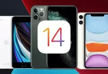 iOS 14, Türkiye'de Saat Kaçta Yayınlanacak?