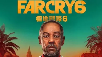 Far Cry 6, Yanlışlıkla PlayStation Store'da Listelendi