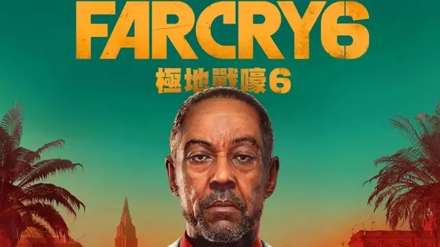 Far Cry 6, Yanlışlıkla PlayStation Store'da Listelendi