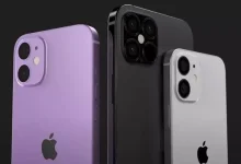 Apple, 15 Eylül'de iPhone 12 Serisini Tanıtmayabilir