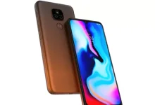 Motorola Moto E7 Plus'ı Satışa Sundu