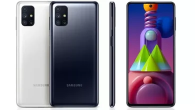 Samsung, Yeni Telefonu Galaxy M51'i Duyurdu