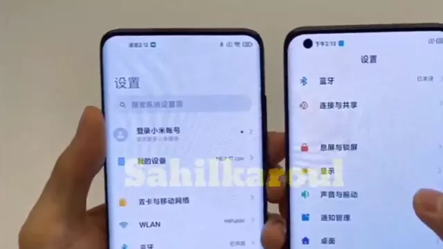 Ekran Altı Kameraya Sahip Xiaomi Modeli Ortaya Çıktı