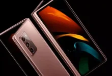 Samsung, Galaxy Z Fold2'nin Tanıtım Tarihi Duyuruldu