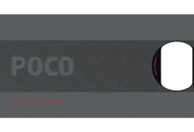 5.160 mAh Bataryalı Yeni Bir POCO Modeli Ortaya Çıktı