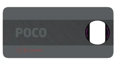 5.160 mAh Bataryalı Yeni Bir POCO Modeli Ortaya Çıktı