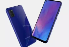 Samsung Galaxy M51'in Bazı Teknik Özellikleri Açığa Çıktı