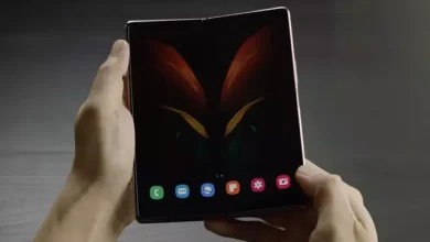 Samsung Galaxy Z Fold 2, TENAA'dan Onay Aldı