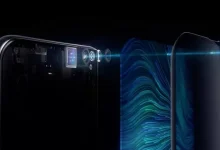 ZTE'nin Ekrana Gömülü Ön Kameralı Telefonu Ortaya Çıktı