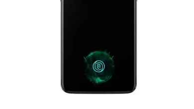 Parmak İzi Tarayıcıdan Kameraymış Gibi Görüntü Alındı