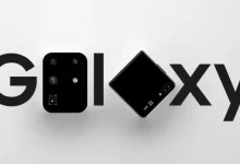 Samsung'un Geçen Hafta Duyurduğu Ürünler Neler Sunuyor?