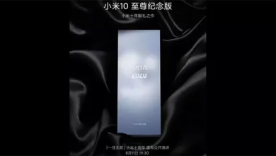 Xiaomi'nin İki Yeni Modelinin Özellikleri Ortaya Çıktı