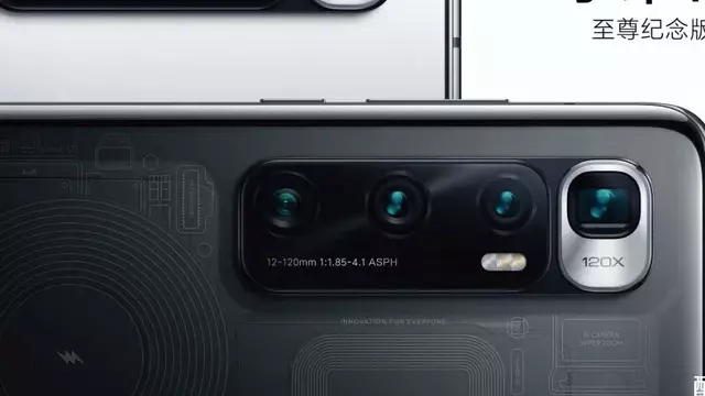 Xiaomi Mi 10 Ultra'nın Şeffaf Tasarımlı Modeli Ortaya Çıktı