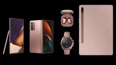 Samsung Galaxy Unpacked'da Tanıtılan 5 Yeni Cihaz