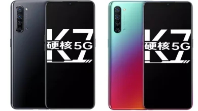 OPPO, Orta Segment Yeni Telefonu K7 5G'yi Duyurdu