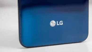 LG'nin Bütçe Dostu 5G'li Telefon Tanıtacağı İddia Edildi