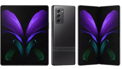 Samsung Galaxy Z Fold 2’nin Basın Görselleri Ortaya Çıktı