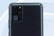 DOOV’un Parmak İzi Garip Yere Yerleştirilmiş Akıllı Telefonu