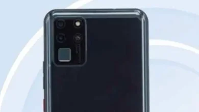 DOOV’un Parmak İzi Garip Yere Yerleştirilmiş Akıllı Telefonu