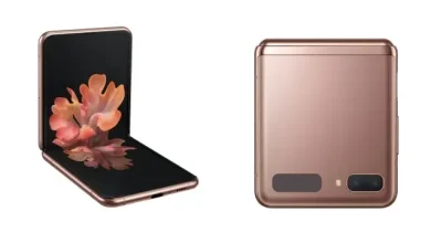 Samsung Galaxy Z Flip 5G Duyuruldu: İşte Fiyatı