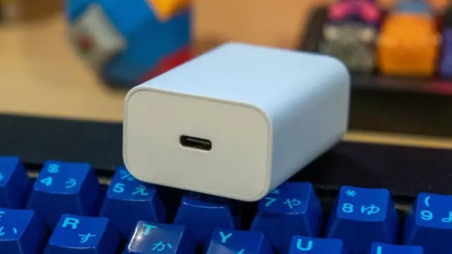 Hızlı Şarj Aletlerinde Kritik Bir Güvenlik Açığı Bulundu