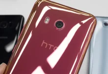 HTC, Wildfire E2 İsimli Bir Akıllı Telefon Geliştiriyor