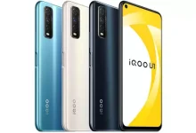 iQOO, Yeni Telefonu U1'i Sessiz Sedasız Duyurdu