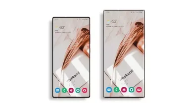 Samsung Galaxy Note 21 Konsept Tasarımı