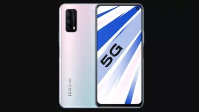 IQOO Z1x 5G Duyuruldu: İşte Fiyatı ve Özellikleri