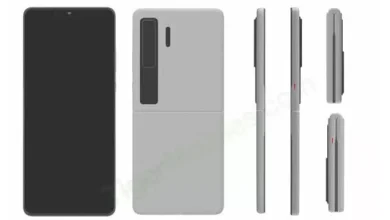 Huawei, Dikey Katlanabilen Bir Akıllı Telefon Geliştiriyor