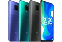 Poco, 5.000 mAh Bataryalı M2 Pro'yu Duyurdu