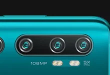 Xiaomi, 108 MP Kameralı Bir Telefon Üzerinde Çalışıyor