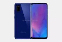 Samsung Galaxy M41'in Devasa Bataryası Ortaya Çıktı