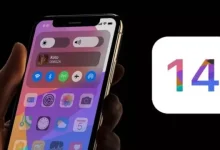 Apple'ın iOS 14'te Kullandığı 6 Duvar Kağıdı