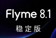 Bazı Meizu Telefonlar İçin Flyme OS 8.1 Beta Yayınlandı