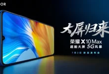Honor X10 Max Çıkış Tarihi Açıklandı