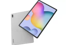 Samsung Galaxy Tab S7+ Konsept Tasarım (Video)