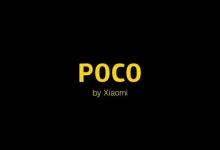 POCO M2 Pro, Hindistan'da BIS Sertifikası Aldı