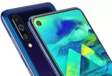 Samsung, Galaxy M41'i İptal Edip Galaxy M51'i Duyurabilir