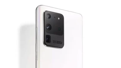 Samsung Galaxy S20 Ultra Limited Edition White Duyuruldu