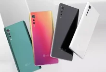 LG Velvet 4G'nin Bazı Teknik Özellikleri Ortaya Çıktı