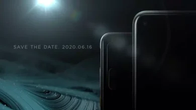 HTC, Desire 20 Pro'yu Ne Zaman Tanıtacağını Açıkladı