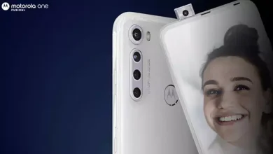 Motorola One Fusion+ Tanıtıldı: İşte Fiyatı ve Özellikleri