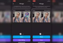 Fotoğraflardaki Düzenlemeleri Tespit Edebilen Uygulama