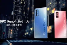 OPPO, Reno4 Serisi Telefonlarını Global Pazara Taşıyacak